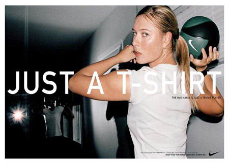 Мария Шарапова в рекламной компании Nike 